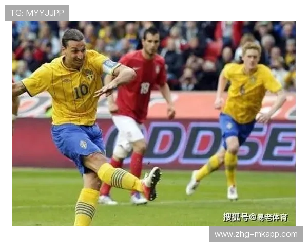 欧洲杯赛程临近，数支传统豪门面露隐忧