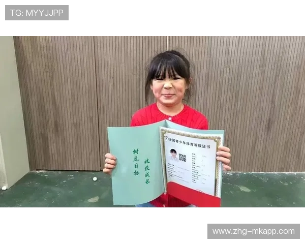 乒乓球协会完善青少年赛事的报名与资格审查流程,全国青少年乒乓球等级考试报名 乒乓球协会完善青少年赛事的报名与资格审查流程,全国青少年乒乓球等级考试报名