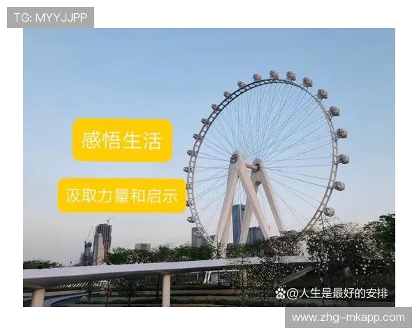 体育失败经历如何转化为成长动力 体育失败经历如何转化为成长动力
