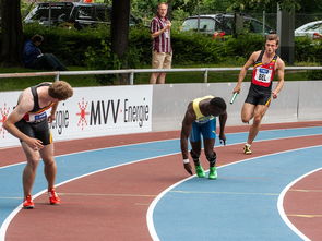 mk体育官网入口-世界田径锦标赛中国选手表现抢眼，世界田径锦标赛参赛资格